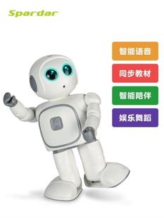 spardar 暗格里的秘密同款R8 pro-攀登者O智能幼儿学习机器人语音