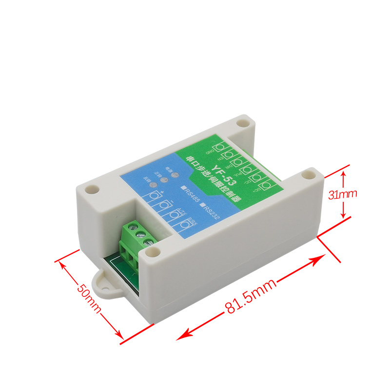 42 57 86串口RS485 步进电机驱动器控制电机脉冲 方向 调速板套装