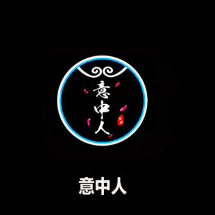 速发丰田六代八代凯美瑞04-19/20款专用6代8代车门氛围投影迎宾灯