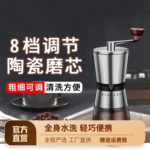 厂家手摇咖啡磨豆机器具意式手动电动研磨机手冲机家用便携全自动