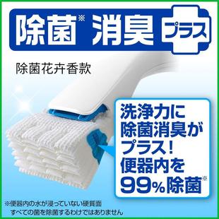 现货速发.一次性马桶刷含清洁厕剂替换刷头可溶解无死角家用清洁