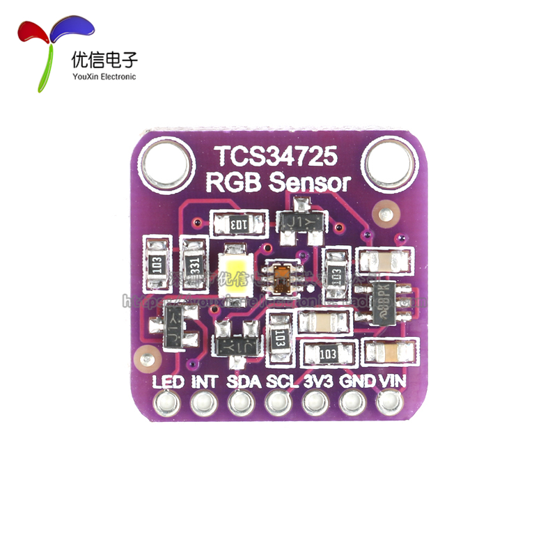 速发【优信电子】TCS34725颜色识别传感器模块 ColorSensor 明光