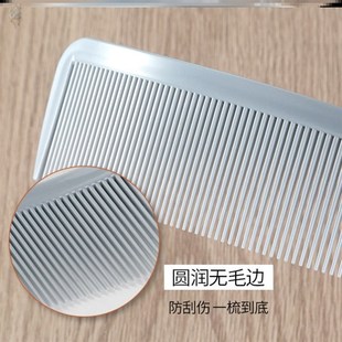 推荐理发模具自己剪宝宝儿童理发造型神器理发器自助自我理发寸头