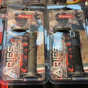 Motorcycle Rubber Hand Grips Ariete Soft Handle Gel Protecto