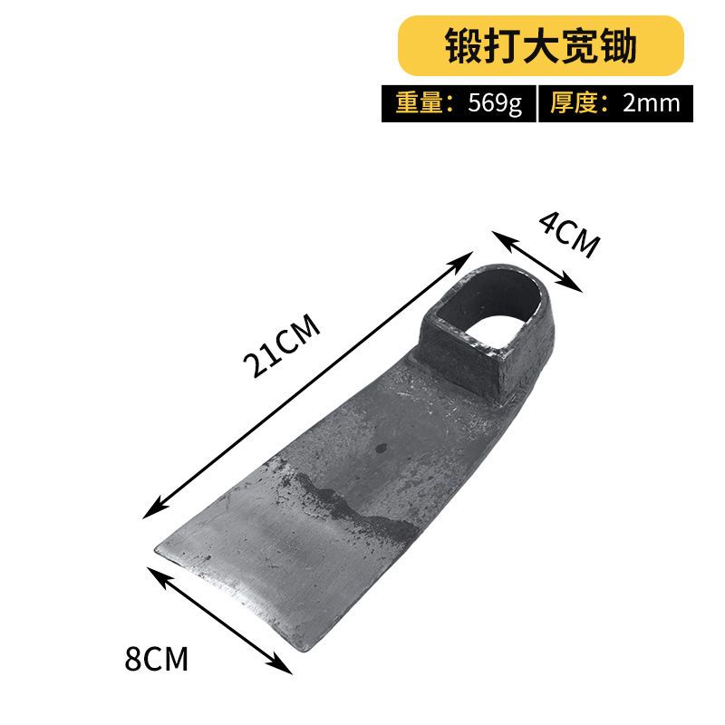 老式锰钢长柄锄头农用除草挖地开山多功能全钢锄头Y户外开荒工具