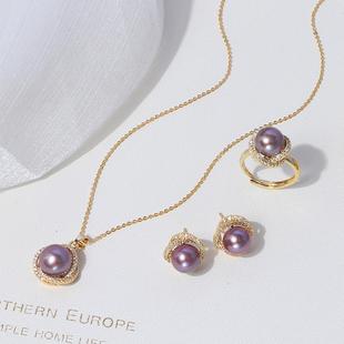 速发珍珠项链戒指套装耳环天然爱迪生三件套吊坠首饰淡水紫色女款