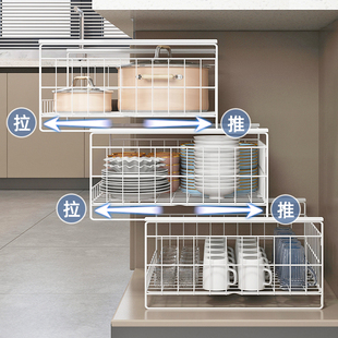 速发厨房抽屉收纳分层碗架碗碟沥水架橱柜内碗筷柜碗盘餐具碗具置