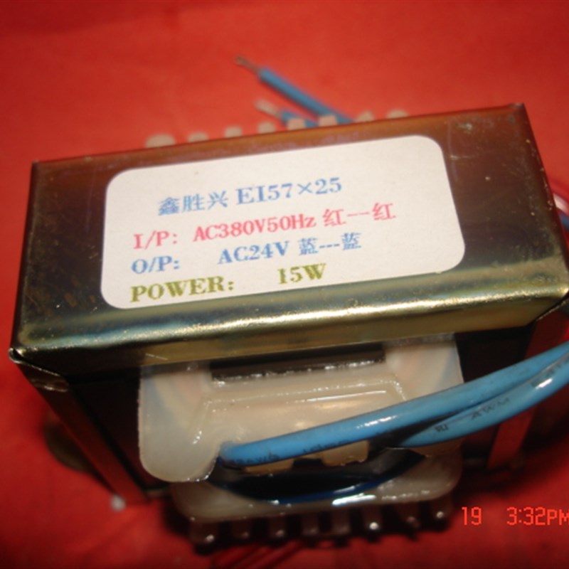 15W 380V 转24V0.63A 自动控制 机G床控制变压器EI57×25,可定制