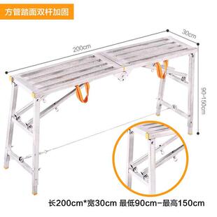 新品梯装修凳工i地梯子油漆伸缩可折叠收缩抹梯时尚斜坡架子椅子