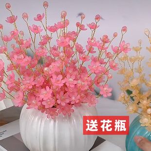 抖音多彩幸福花手工串珠diy材y料包 六叶花瓣编织满天星花束送花