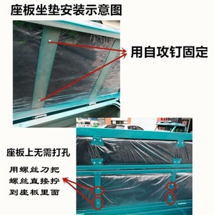 网红适用淮海金迪东威博技金鹏电动三轮车配件大全座套坐垫罩毛绒