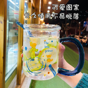 可爱卡通水杯星球男孩玻璃杯家用创意韩式带把杯大容量早餐牛奶杯