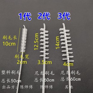 新品3代升级版洗衣机刷 滚筒波轮清洗内筒内壁家电专用工具清洁长