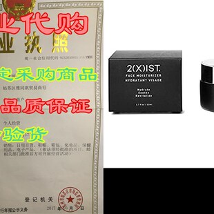 极速2XIST Natural Mens Face Moisturizer Gel - Facial lotion