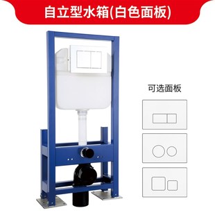 急速发货智能盖板坐便入墙悬挂嵌入挂墙挂壁智能壁挂式马桶悬空坐