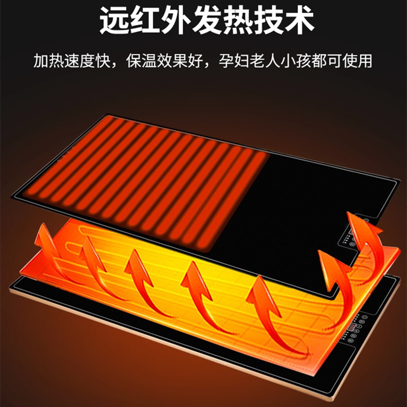 直销方形商用暖菜板保温板食堂自助餐桌加热垫Q多功能自动恒温热
