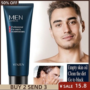 Only Mens Professional Foam Wash Cleanser Face Washing Oil