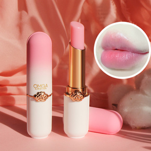 新品Vitality Color Lip Balm Change Lipstick Peach Girl Moist