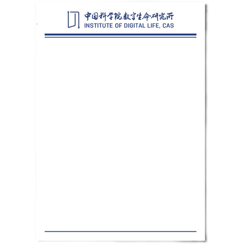 厂家流浪地球550W信纸稿纸信笺草稿纸数字生命移山计划书包邮学生