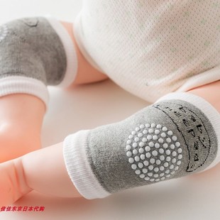 日本gp宝宝护膝纯棉夏季防摔防滑透气婴儿爬行护腿学步儿童膝盖套