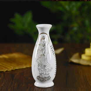 净水瓶供佛家用甘露瓶密宗插花陶瓷白色法器包邮圣水杯观音瓶花瓶
