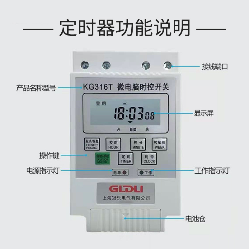 全自动饵虾食电动饵投定时机新款喂料机蟹投撒肥塘撒施器农用C肥