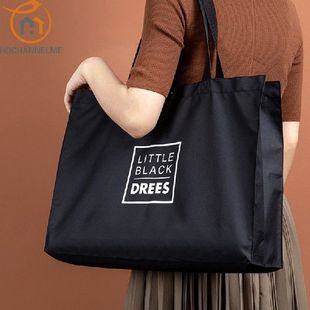 速发Supermarket Shopping Bag Oxford Cloth Shopper Bag Handba