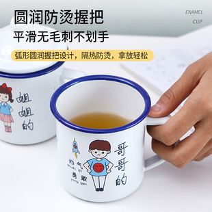 新品儿童漱口杯搪瓷杯家用套装经典大茶缸子怀旧老式水杯带盖子马