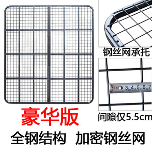 直销排骨架床骨架子床板q支撑架1.8米全钢铁架龙骨架床架支撑杆1.