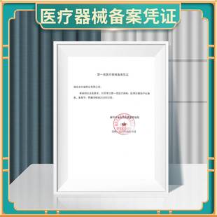 速发治疗甲流的特效药成人抗病毒奥司他韦咳嗽嗓子干咳头疼感冒发