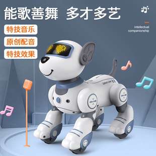 机器狗智能儿童电动玩具小狗狗走路会叫遥控机械狗机器人2022新款