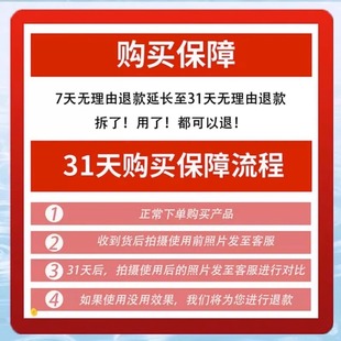 推荐眼袋去除神器男士女克星消眼膜祛眼袋治贴膜淡化黑眼圈专用眼