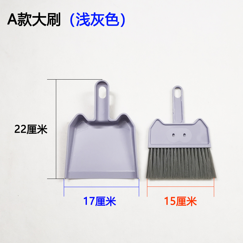 车内刷子车用毛刷软毛内饰桌面z座椅风口清洁毛扫汽车精洗打扫工