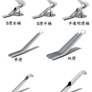 速发不锈钢滑梯定制公园景区儿童游乐场设备幼儿园室户外大型娱乐