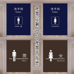 厕所专用门帘公共卫生间商用布艺洗手间遮挡商场学校隔断帘半帘