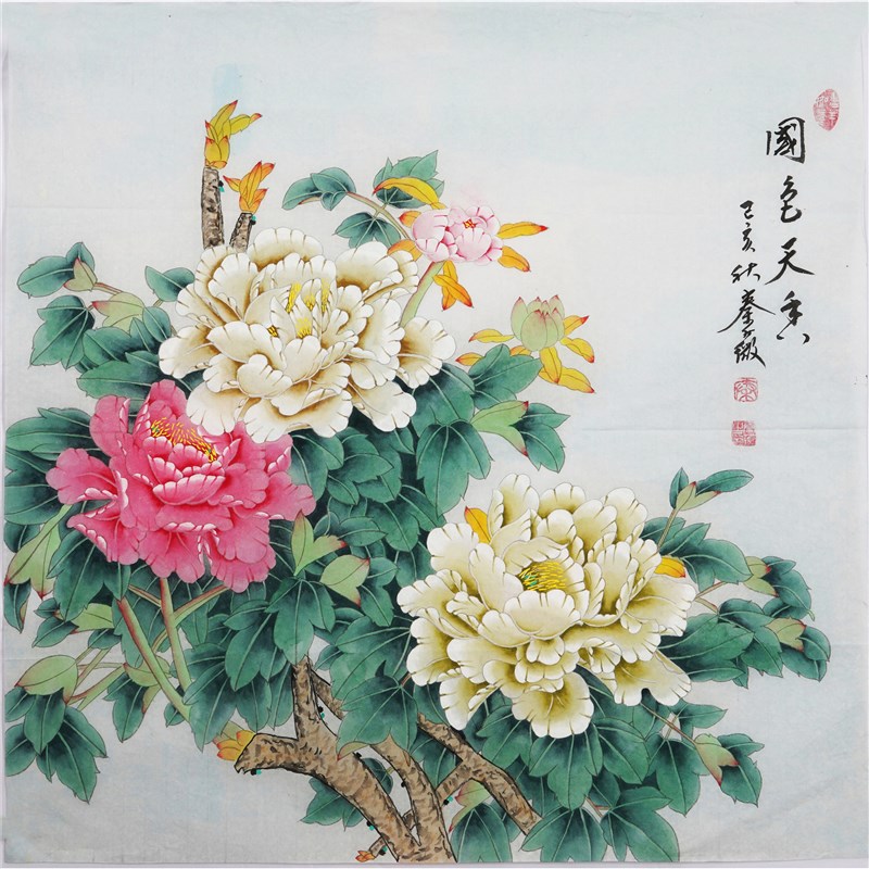 工笔牡丹画国画四尺斗方花开富贵纯手工牡丹装饰画秦薇字画01709