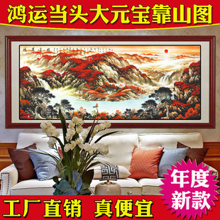 推荐国画鸿运当头迎客松山水画靠山客厅挂画老板办公室招财装饰墙