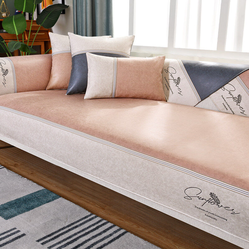 急速发货梦雅莉科技布2022新款沙发垫四季通用防滑坐垫高档沙发罩