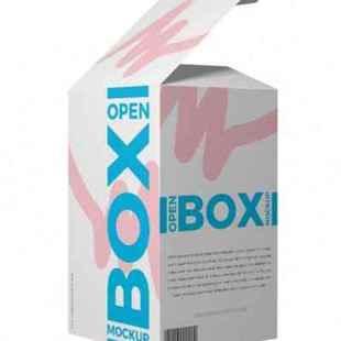 急速发货新款新产品包装盒定制外包装彩盒定做小批量白卡纸盒订制