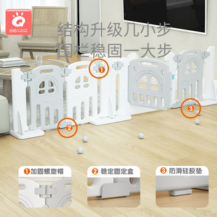 儿童室内家用g游戏围栏单边婴儿宝宝地上一面吸盘固定器单面防护