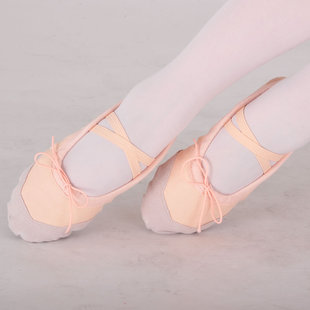 儿童成人a跳舞鞋帆布舞蹈鞋软底练习功鞋女童瑜伽粉色猫爪芭蕾舞