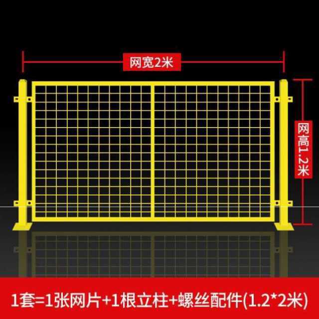 急速发货仓库隔离网铁丝网车间隔断网高速公路护栏网工厂护栏隔离