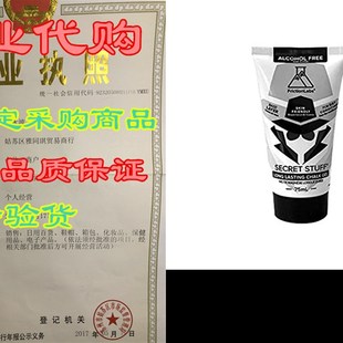 网红Friction Labs Secret Stuff Liquid Chalk - Original, Alc