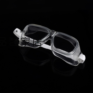 玻璃片防风防尘眼镜透明防工业粉尘平光打磨劳保防飞溅防护护目