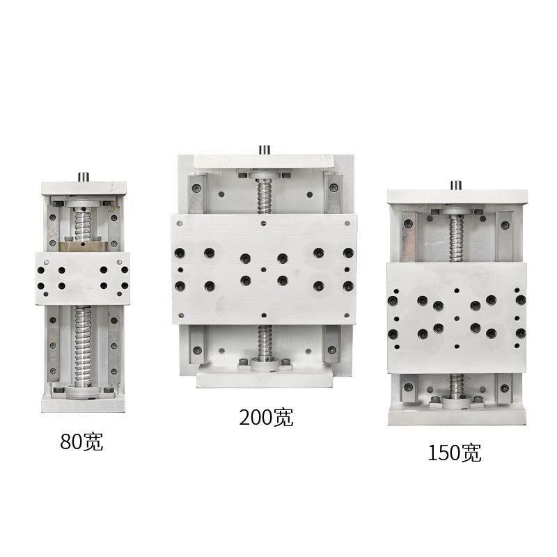 十字滑台直线工作台丝杆模组导轨拖板重型精密升降数控线.轨两轴X