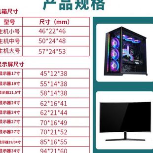 电脑主机包装箱242732寸显示器屏包装盒带泡沫搬家快递打包纸箱