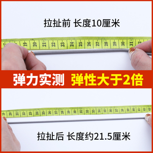 松紧带高弹力耐用儿童q宝宝橡皮筋袖口内衣裤子收裤脚老式圆松紧