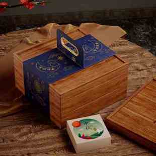 推荐新品月饼礼盒空盒高档灯笼茶柚子包装盒木制套盒订制中秋四个