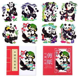 新品中国传统元素染色彩色十二生肖剪纸艺术成品纯手工整套中国风