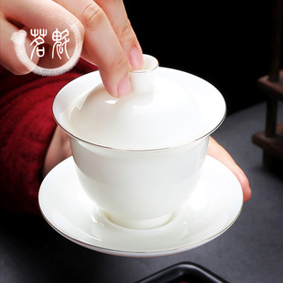 白瓷羊脂玉盖碗茶杯陶瓷单个大号高端泡茶功夫三才茶碗茶具不烫手